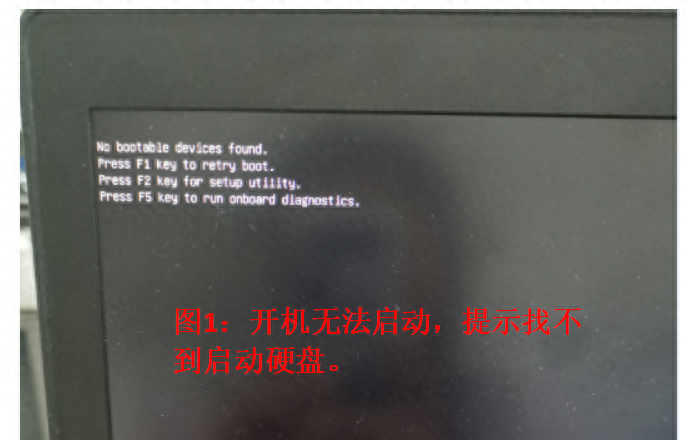 联想SL700固态盘又坏了，这款故障率太高，不推荐使用