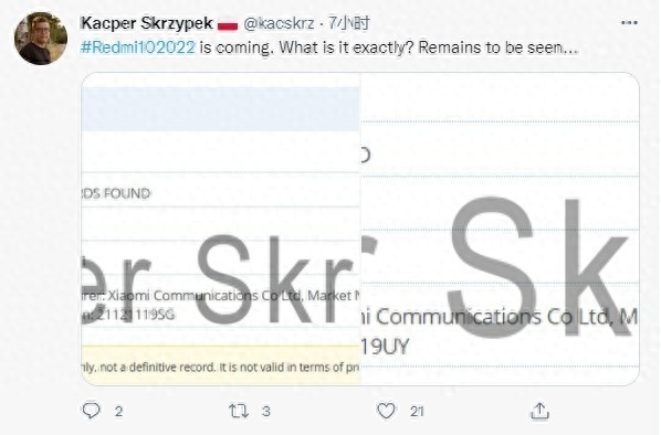 799元?小米Redmi 10 2022获认证