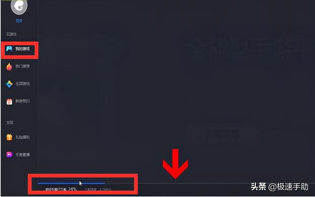 电脑上微信怎么看朋友圈（电脑微信怎么进别人朋友圈）