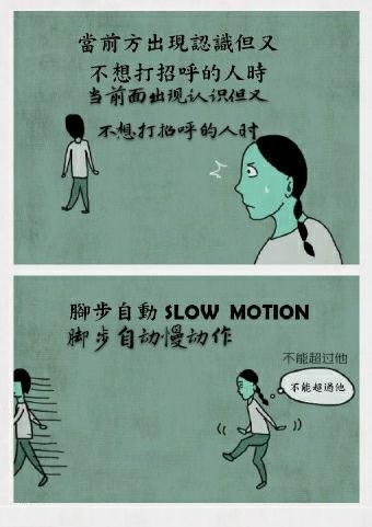 联想G470无cpu供电怎么办？下面 见证奇迹的时刻到了！