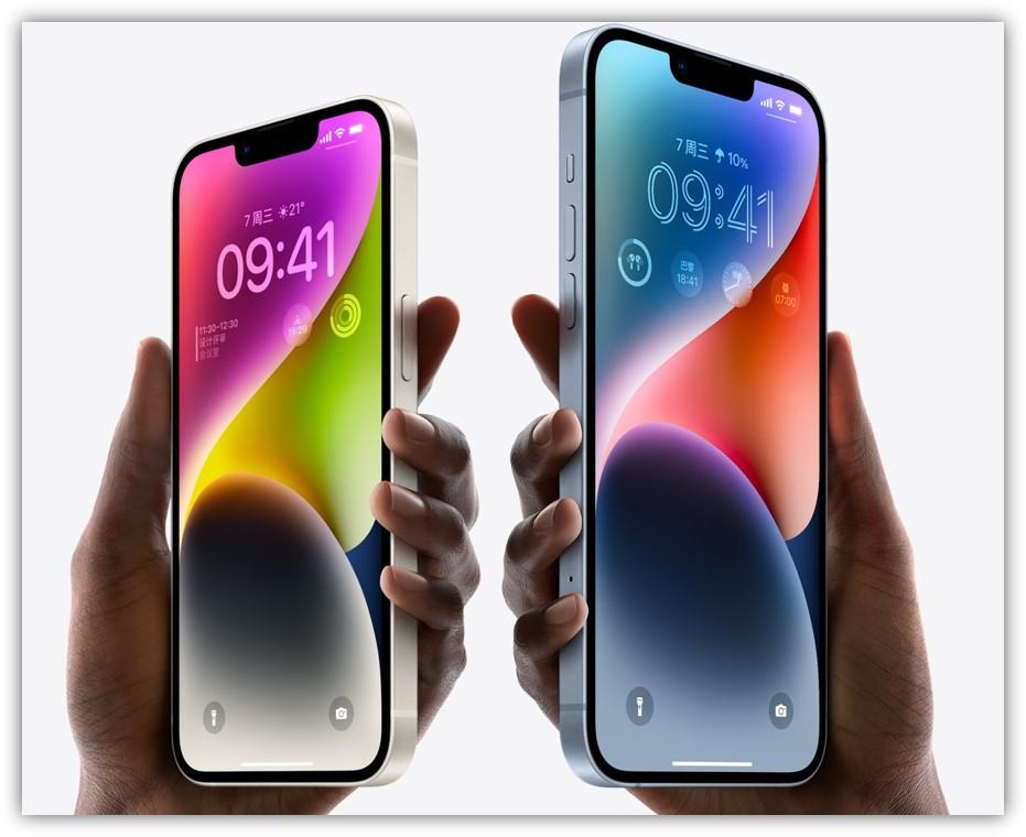 一张图看懂iPhone14与iPhone13的详细参数，这600块到底差在哪？