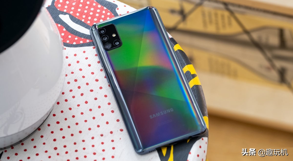 三星Galaxy A51全面评测:十分出彩的屏幕+差强人意的性能