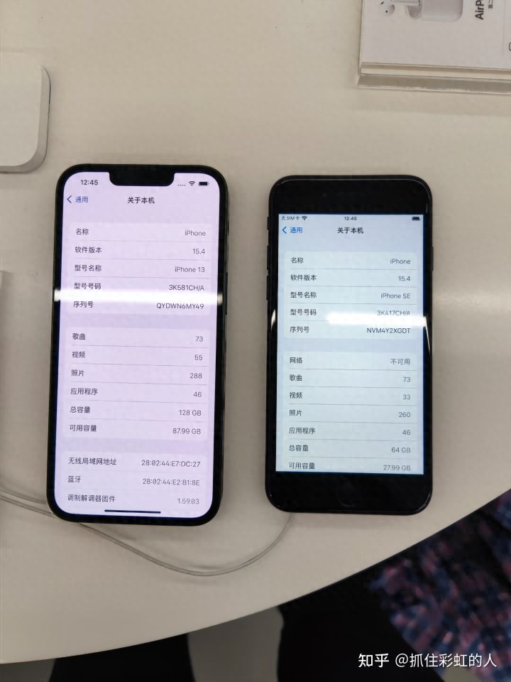 如何看待 iPhone SE3 销量惨淡,生产直接下调 1000 万台?