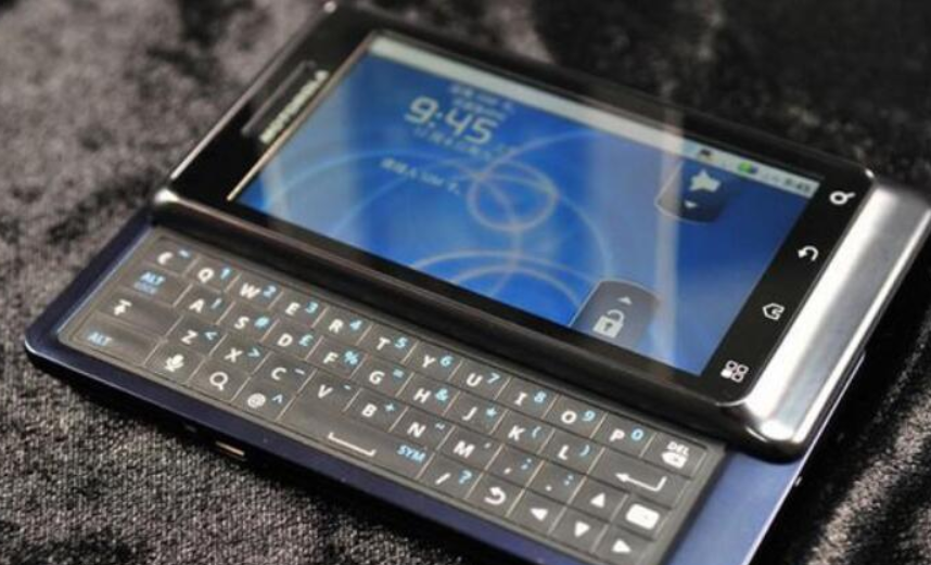 摩托罗拉辉煌的见证者-里程碑2（Milestone2）