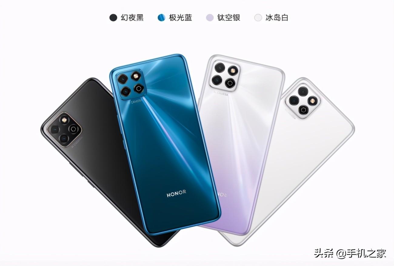 5000mAh大电池+128GB存储 荣耀畅玩20开启预售