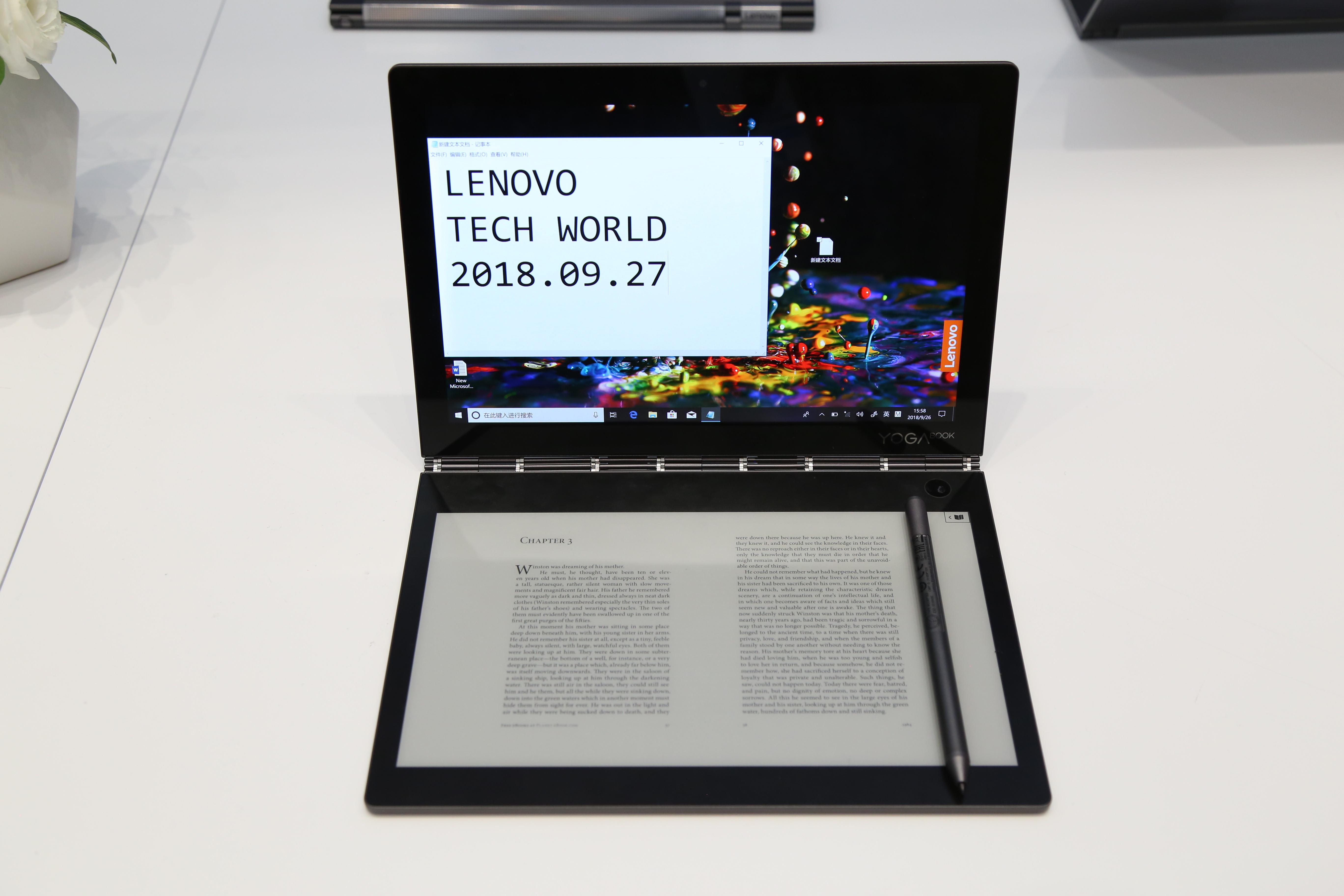 联想YOGA Book 2怎么样（联想yoga book客服）