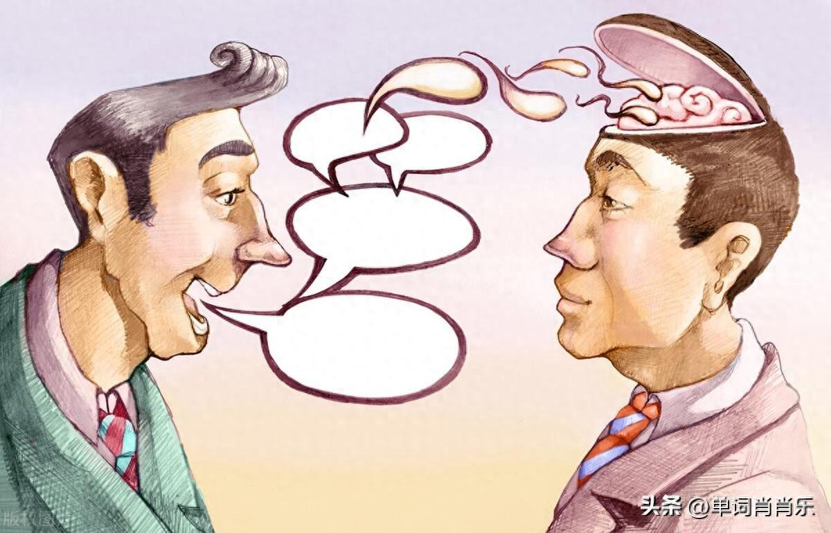 今日份单词：解析{“comprehension” }→递进+演绎 [324号收纳箱]