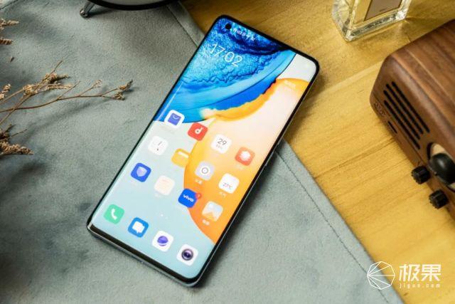 vivo X50 Pro评测:内置“微云台”专治手抖,要和大疆抢饭碗