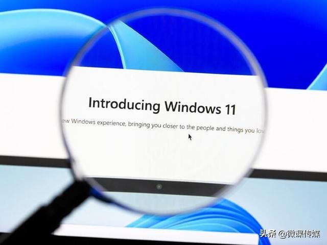 win11卸载小组件操作方法（小米文档查看器可以卸载吗）