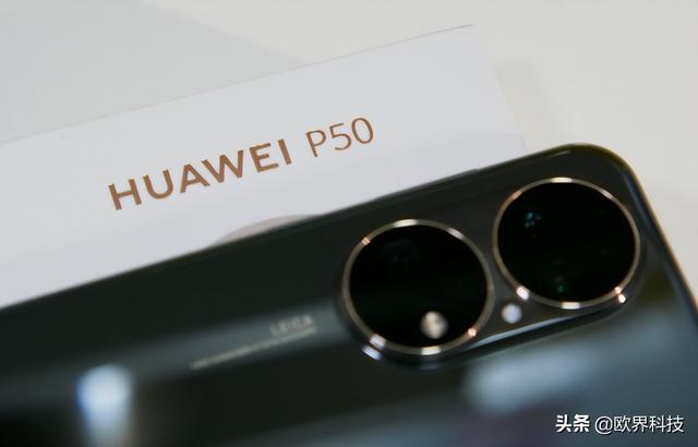 骁龙778g什么水平(骁龙778g能玩原神吗)