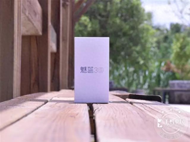 魅蓝3s到底好不好？看看用户怎么说