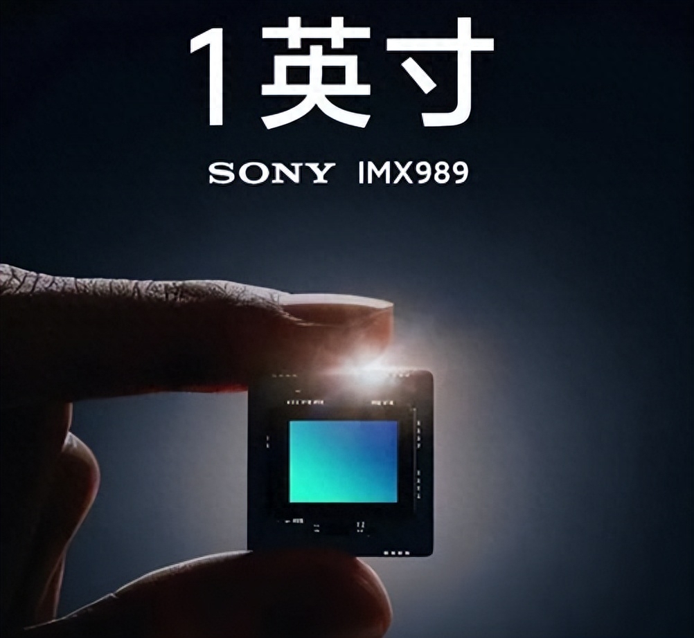 荣耀Magic 5配置全曝光 搭载IMX989年初发