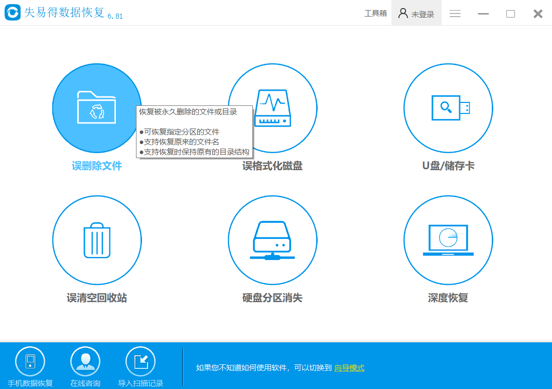 如何查找电脑上的大文件（怎么查看大文件里面的内容）