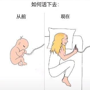 不管什么手机,出现这3种现象,都是爆炸前的征兆