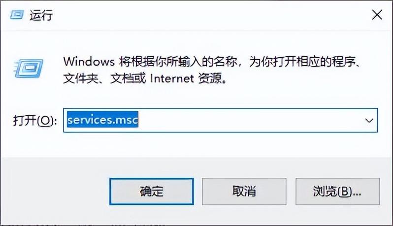 怎么停止正在进行的Windows更新?