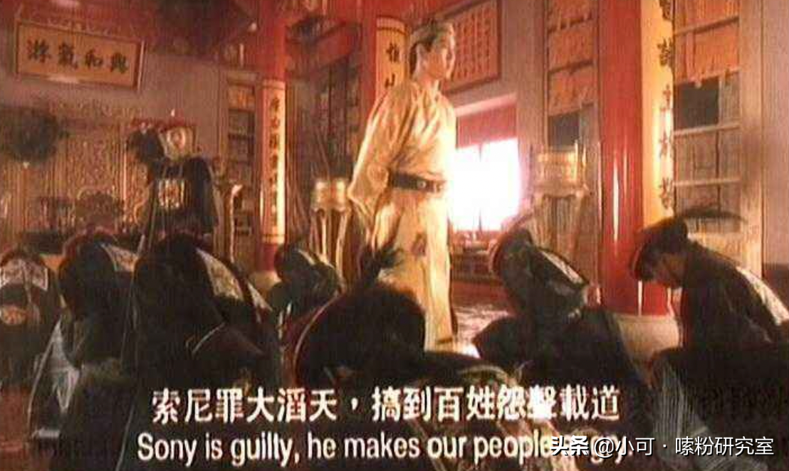 索尼为什么是SONY？