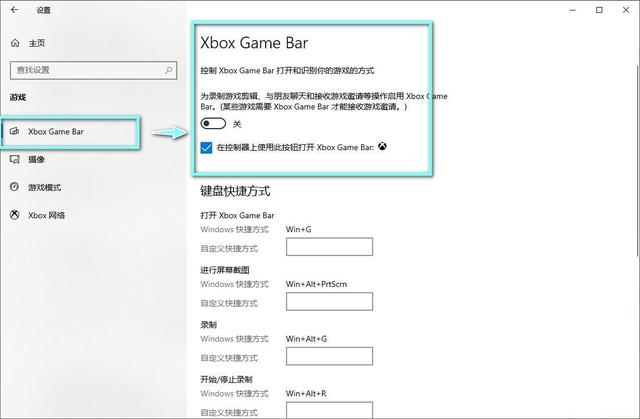 有什么免费的电脑录屏软件吗（电脑自带录屏软件在哪）