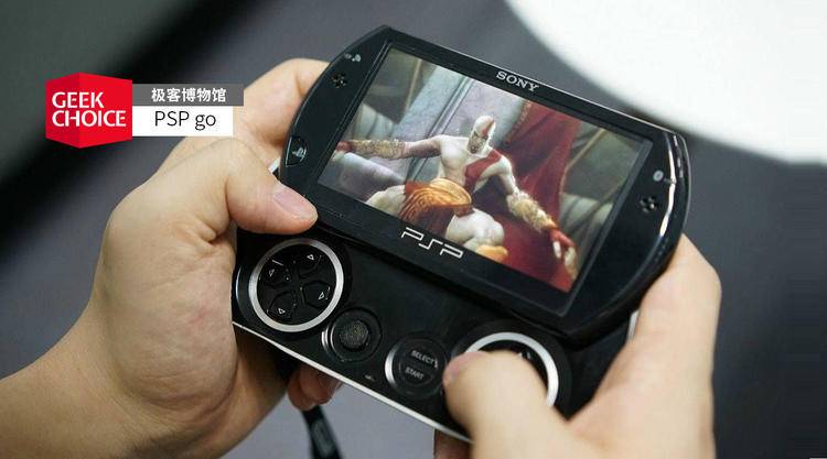 这是索尼最小众的游戏机，当年买它的都是真土豪