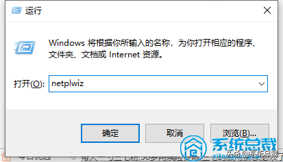 使用win10系统,不知道系统管理员权限在哪里设置,看看详细步骤