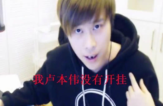 网友用AI做了游戏外挂，枪枪爆头，还能躲过反作弊系统？