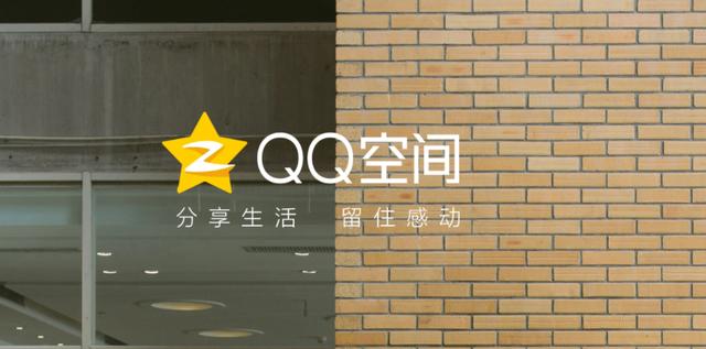 qq怎么关闭好友热播（qq好友热播关注的人怎么看）