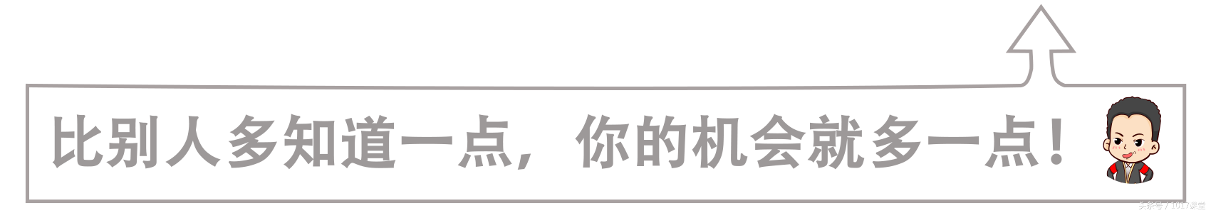 用手机看视频者的福音！两款国内外软件轻松实现视频变速播放，效率嗖嗖嗖…