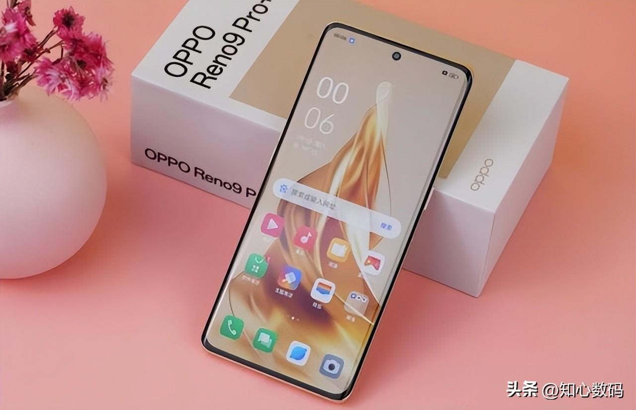 OPPO顶不住了，Reno9跌价760元，6400万+256GB