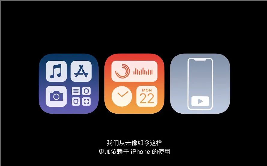 iOS14详细降级教程:降级有风险,请谨慎操作