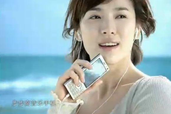 还记得步步高音乐手机广告里的旋律么，还有宋慧乔