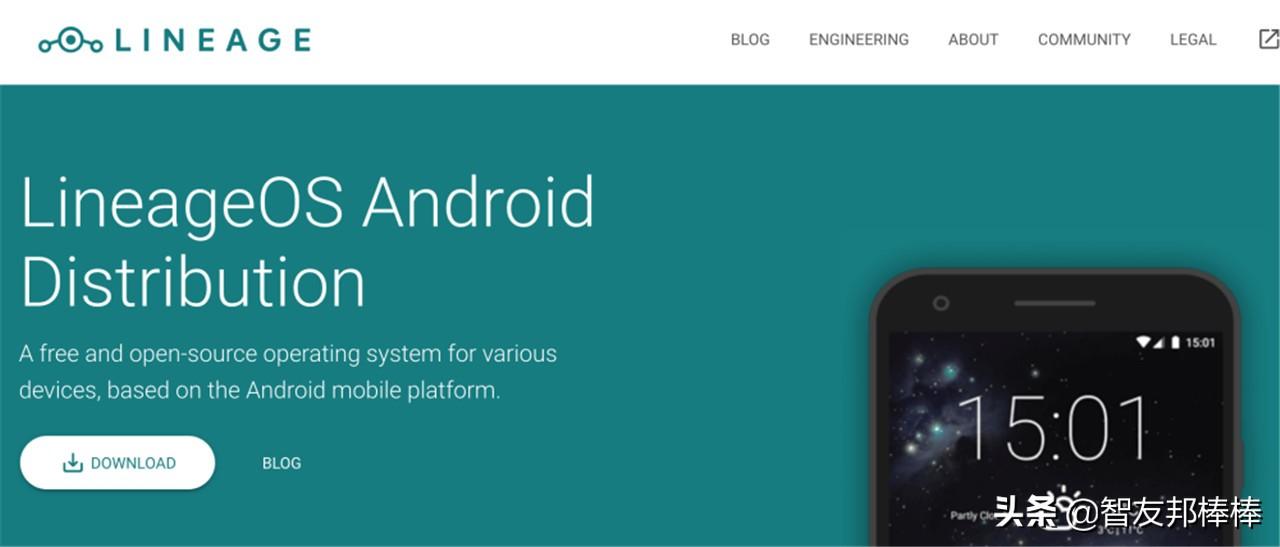 什么是Lineage OS？还有那些第三方 ROM 版本？