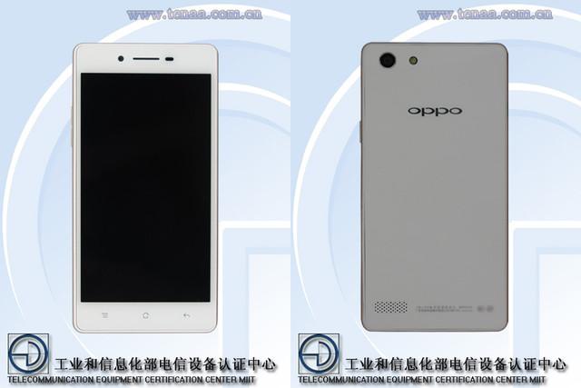 入门机将进入2GB RAM时代 OPPO A33入网