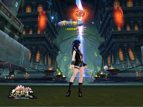 武林外传官网（武林外传CCTV在线观看第5集）