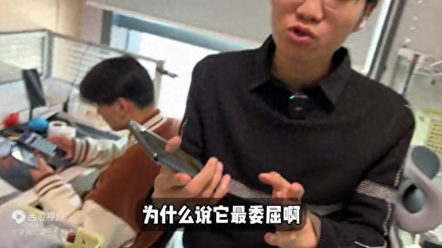 华为一流mate旗舰,价格暴跌,mate50pro跌到3000多没人要