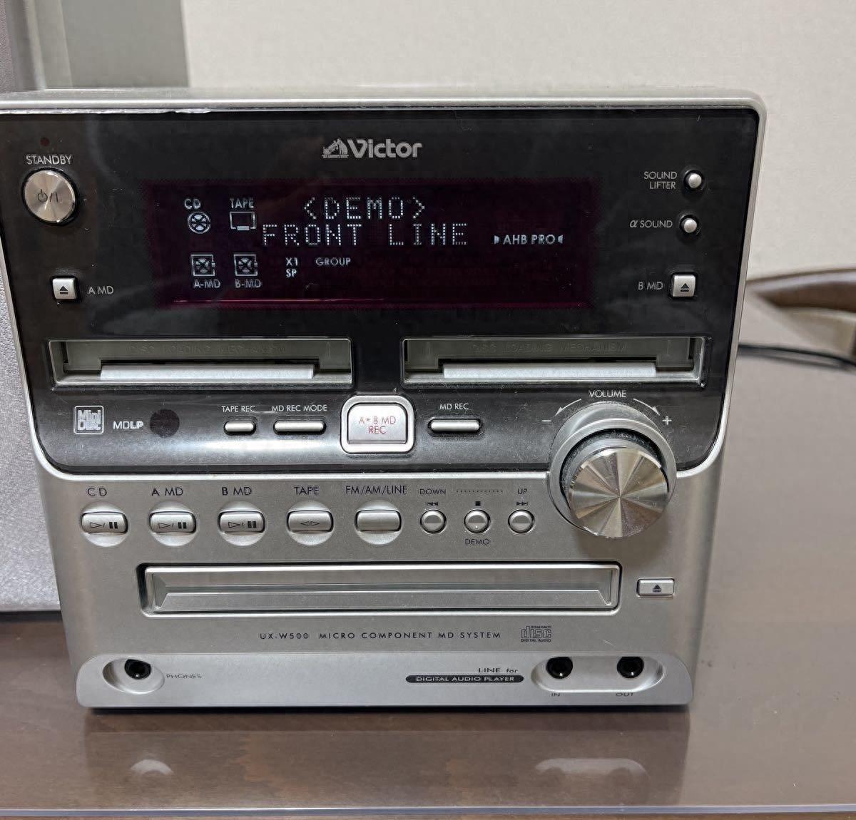 JVC狗头品牌出品，高端发烧音响Victor UX-W500！