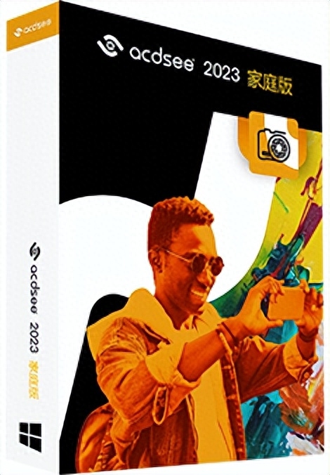 高效整理电脑：快速查找和删除重复图片及文件