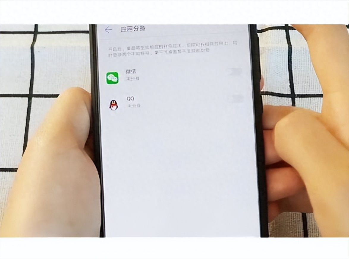 双卡双待手机如何安装两个微信
