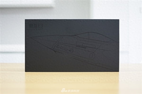 魅蓝E3歼-20定制典藏版开箱:颜值爆表