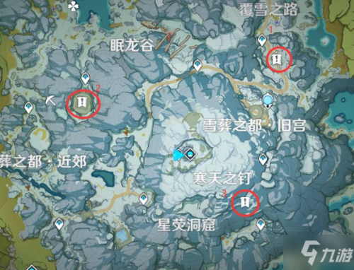 原神解冻三个碎片在哪里（原神调查奇怪的冰）