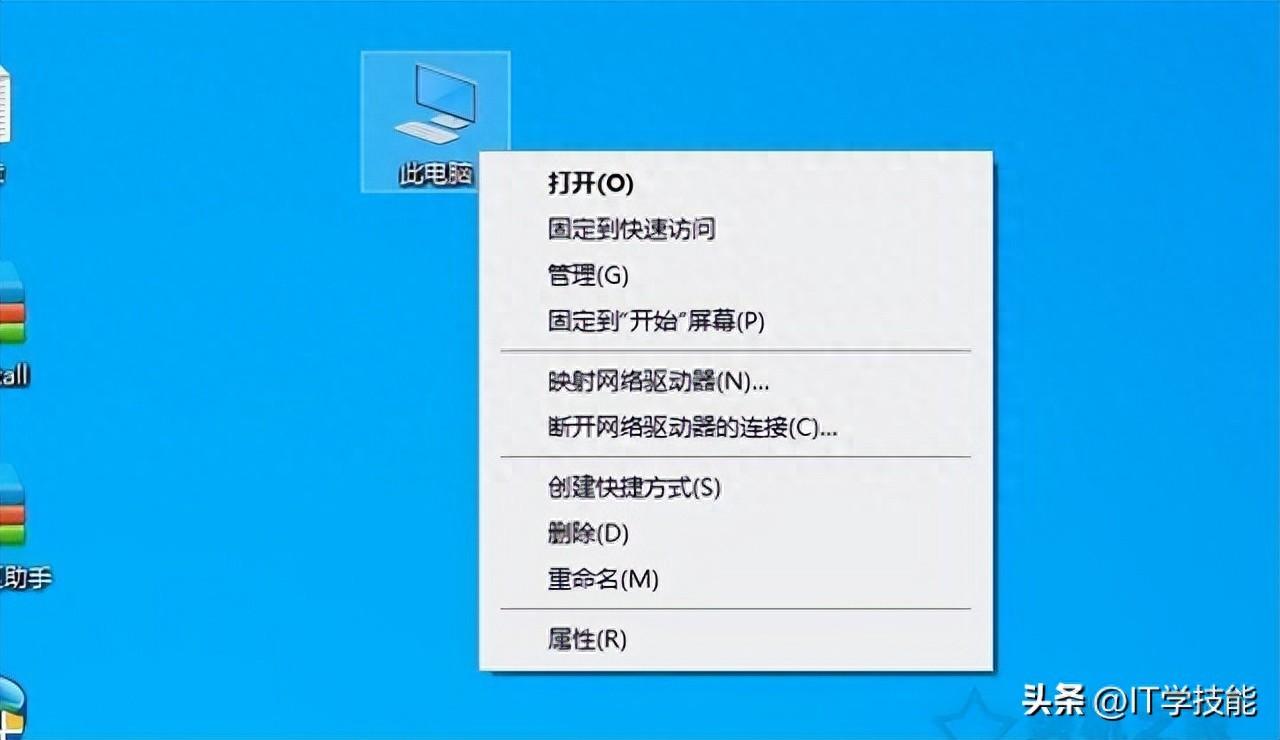 设置虚拟内存的最佳方法是什么?Win10系统虚拟内存设置图形教程