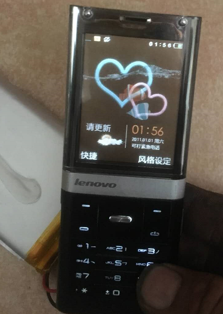 联想9年前发布的彩色透明屏手机,如今闲鱼还值380元,50人点想要