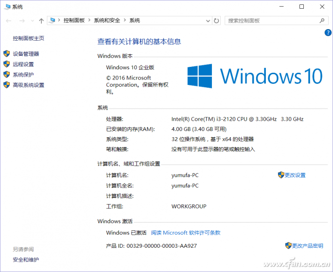 够用就好,制作单一镜像WinPE