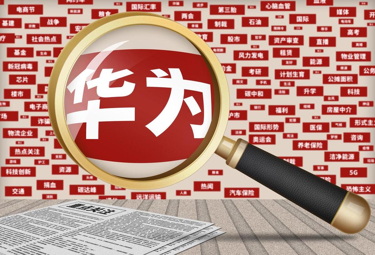 曾经的手机销量冠军，为何已经消失不见？HTC遭受禁售的背后真相