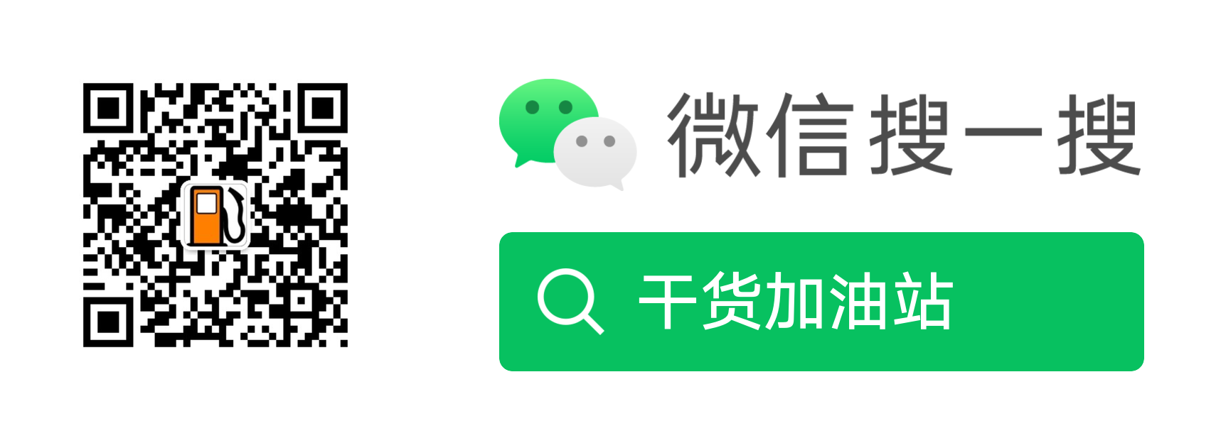电脑玩手游？你需要一个模拟器！（上）