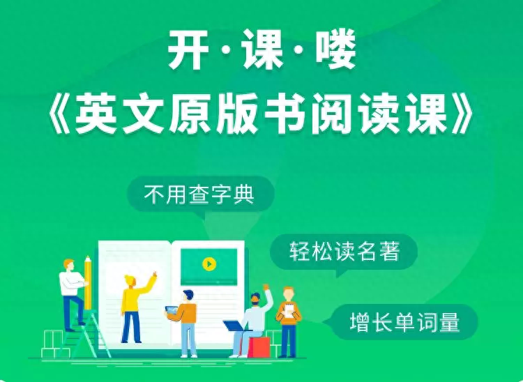 strike不只是击打！strike home也跟你家没关系！