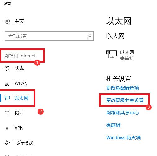 0x80070035找不到网络路径怎么回事（80070035找不到网络路径 win10）