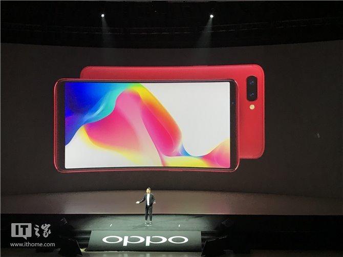 OPPO R11s/R11s Plus发布，最高3699元