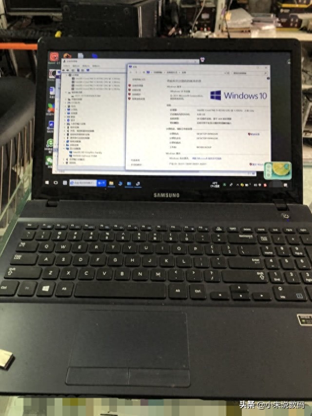 电脑系统要怎么选?家庭版好,还是专业版好?选32位,还是64位?