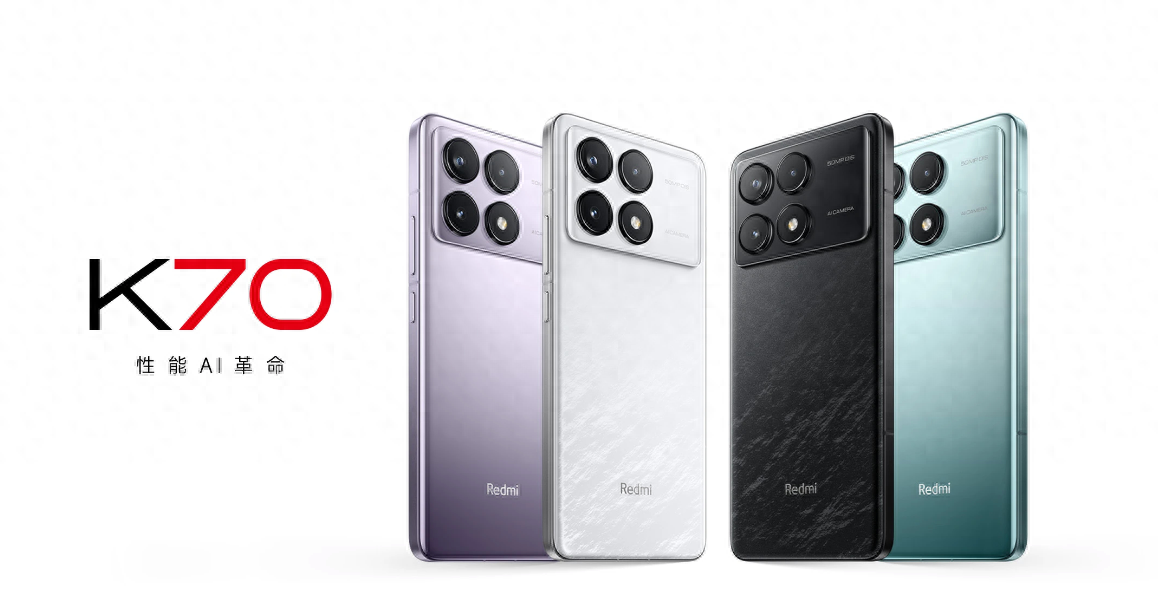 3000元档手机竞争太凶了，这价位居然能买到24G内存机型