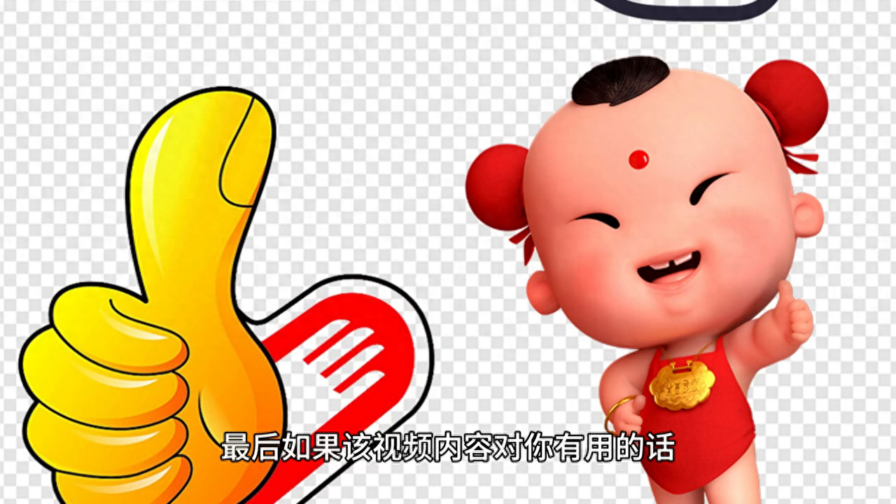 如何用U盘重装系统