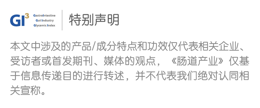 益生菌乱象丛生？ISAPP 专家教你理性选择
